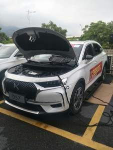 Marchepieds électriques rétractables en promotion pour Citroën <span class=keywords><strong>DS7</strong></span> – Kit sur mesure (paire) – <span class=keywords><strong>Accessoires</strong></span> automobiles - Product Image 2
