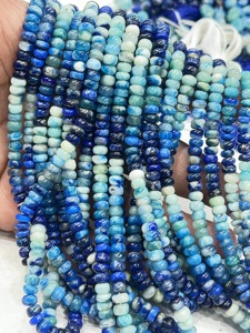 Perles rondes lisses en afghanite naturelle taille 5-6mm brin de 17 pouces - Product Image 2