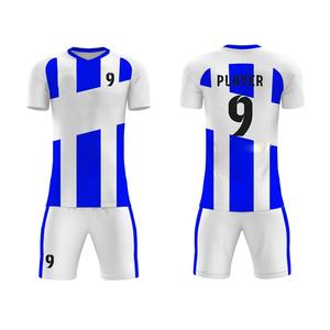 Camiseta de fútbol americano ligera de mejor diseño para hombres y mujeres, Impresión de logotipo personalizado, recién llegado, conjuntos deportivos transpirables - Product Image 2