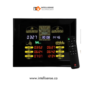 Élégant Réveil de Prière Musulman Islamique de Marque AL FATIHA, Rappel Azan Adhan, Alarme Murale pour Mosquée, Appareil Domestique PCBA - Product Image 5