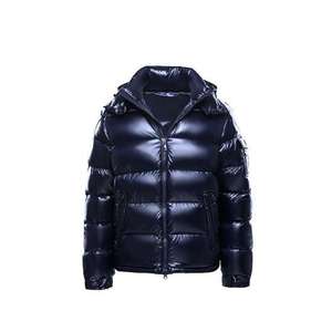 Abrigo de plumón personalizado Chaquetas cortas con capucha para hombre Chaqueta acolchada brillante de invierno gruesa para exteriores para hombre - Product Image 6