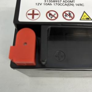 Adecuado <span class=keywords><strong>para</strong></span> la venta caliente Volvo cars batería <span class=keywords><strong>auxiliar</strong></span> 12V 10PAh reemplazo AGM car start-stop batería, modelo 32238082 - Product Image 4