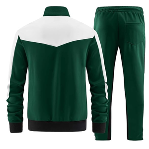 Ensemble de survêtement personnalisé avec logo pour homme, 2 pièces, jogging, sweat-shirt en molleton uni, ensemble décontracté unisexe - Product Image 2