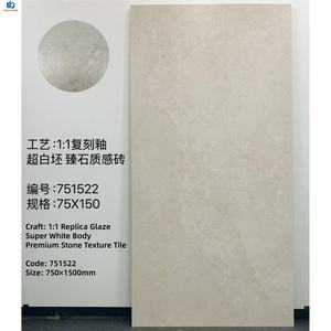 Nouvelle conception 2026 : <span class=keywords><strong>Carrelage</strong></span> céramique émaillé moderne 1:1 pour salle de bain, 750x1500, antidérapant, finition polie, aspect marbre, vente en gros usine - Product Image 1