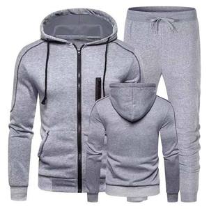 Vêtements d'entraînement respirants Pantalons de survêtement en coton unisexes Pantalons de survêtement à logo personnalisé Ensemble deux pièces Pantalons de survêtement à capuche à séchage rapide - Product Image 4