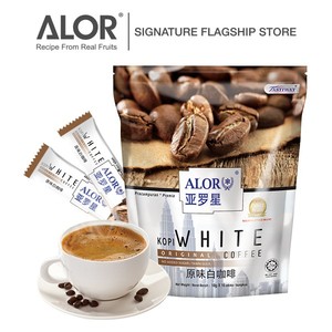 ฮาลาลอลอร์พร้อมส่งวาไรตี้แพ็คหลากหลายกาแฟคาปูชิโน่สีขาวครีมช็อคโกแลตถั่วถุงขมได้รับการรับรองฮาลาล - Product Image 4