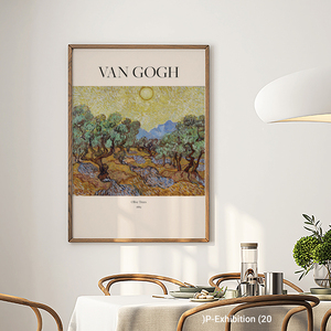 Impresión en Lienzo de Paisaje con Raíces de Árbol Enredadas de Van Gogh, Póster de Exhibición, Decoración de Pared Moderna y Audaz, Decoración Creativa para el Hogar, Madera - Product Image 2