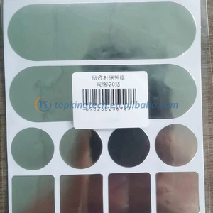 Autocollant de réparation pour casseroles, seaux et poêles, en acier inoxydable, pour réparer les coutures, imperméable, résistant au feu, ruban adhésif en aluminium - Product Image 6