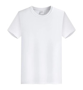 เสื้อยืดผู้ชายสีทึบพิมพ์ลายโลโก้ตามสั่ง - Product Image 1