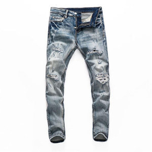 Pantalon jean denim délavé vintage imprimé sur mesure jean ample droit taille moyenne avec fabricant de peinture au pistolet du Bangladesh - Product Image 2