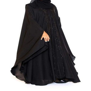 Robe de soirée longue ample brodée ivoire pour femme enceinte, style vintage, pour mariée ou musulmane - Product Image 2