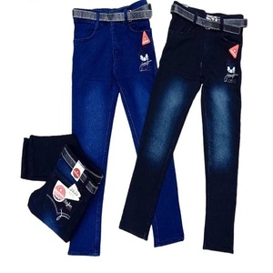 Monos de estilo casual para niño, pantalones de punto de mezclilla premium y duraderos con técnicas lavadas de primera calidad - Product Image 1