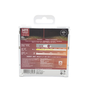 Lampadina Faro LED H11 12V 55W Nuova per <span class=keywords><strong>Audi</strong></span> 3400K con 1 Anno di <span class=keywords><strong>Garanzia</strong></span> - Product Image 2