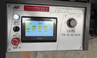 GKX350 Gehrungssäge Automatische Metallschneidemaschine Hydraulische Spannungs-Bandsäge mit Automatischer Spannführung Horizontale Metallbandsäge