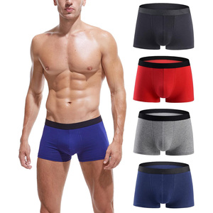 Sous-vêtements pour hommes en coton tricoté respirant, écologiques, antistatiques, à séchage rapide, doux, extensibles, confortables, taille mi-haute, pour un usage quotidien - Product Image 2