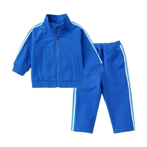 Top qualité professionnel enfants deux pièces survêtements ensembles vêtements de sport survêtement survêtement ensemble coton survêtements en gros - Product Image 1