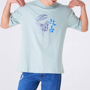 T-shirt surdimensionné pour hommes pour la mode sans effort T-shirts décontractés pour hommes Vêtements confortables Dernière conception Vente à chaud T-shirts décontractés - Product Image 2