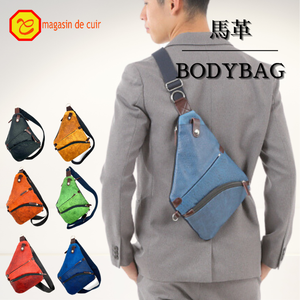 Bolso Bandolera de Cuero de Caballo para Hombre TKD-003 - Product Image 1