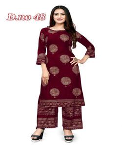 Mesdames Coton Reyon Kurtis Dernier Design de Mode Femmes Anarkali Dupatta Veste Indien Pakistanais Prêt à Porter Vêtements Vente en Gros - Product Image 1