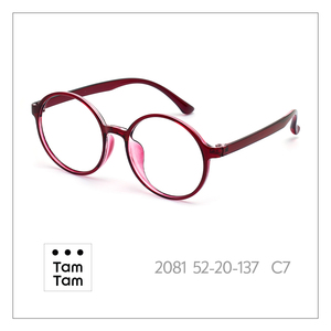 TamTam Unisex Black 2081 TR90 Anti-Blue Light Full-Rim Eyeglass <b>Frame</b> Excellent EMS Grilamid Lightweight Design <b>Acrylic</b> Lenses - Product Image 2
