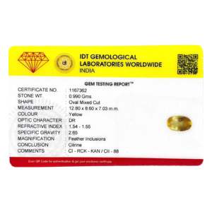 พลอยซิทรินสีเหลืองธรรมชาติทรงรี 4.95 กะรัต (คุณภาพสูง ใบรับรอง IGI ผ่านการอบความร้อน) - Product Image 4