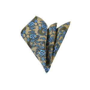 Foulard tissé en jacquard brillant à motifs cachemire jaune et bleu - Product Image 1