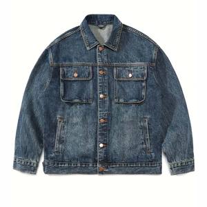 Veste en jean d'hiver pour hommes de haute qualité 100% coton lavé Style Vintage confortable et élégant - Product Image 1