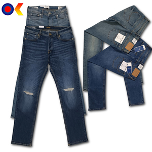 Pantalon en denim délavé 100% coton élasthanne pour homme coupe droite jean long bouton décoration fête style été automne porter - Product Image 6