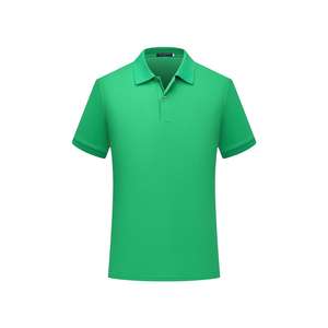 Nuevo Polo de estilo empresarial para hombre para verano, camisetas de manga corta a la moda, estampado de logotipo personalizado, ropa de tela ODM - Product Image 4