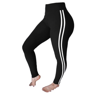 Women's Seamless Leggings in Black & <b>White</b> High Elastic Fitness Workout <b>Pants</b> 2026 - Product Image 5