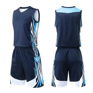 Ensembles de maillots de basket-ball légers pour hommes, séchage rapide, respirants, design rétro professionnel, logo personnalisé - Product Image 1