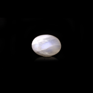 Piedra Lunar Azul de 15.2 Quilates, Gema Mineral Natural Pulida en Forma de Corazón para Joyería DIY, 3 mm de Altura, Color Blanco - Product Image 1