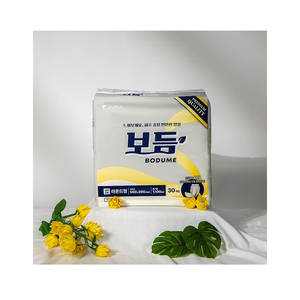 ผ้าอ้อมสำเร็จรูป BODUME ผลิตในเกาหลี แบบสวมใส่สบาย ขนาด 560x290 มม. 30 ชิ้น ระบายอากาศดี ซึมซับสูง ป้องกันการรั่วซึม 3 มิติ สำหรับผู้มีภาวะกลั้นปัสสาวะไม่อยู่ - Product Image 1