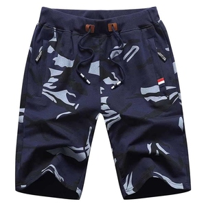 Mens Custom Sports <b>Shorts</b> Premium Quality 100% Polyester Sublimation Print Quick Dry Breathable Soft Comfortable Elastic Fit - Product Image 1