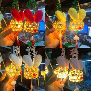 Linterna de bambú de animales de algodón, luz de juguete de peluche suave para niños, decoración del Festival del Medio Otoño 2025 - Product Image 2