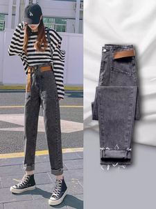Pantalones de mezclilla ajustados de cintura alta para mujer al mejor precio, pantalones vaqueros ajustados de moda europea personalizados de primera calidad, estilo Hip Hop con frente plano, compra barata - Product Image 6