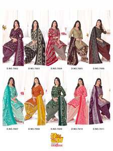 Venta al por mayor de algodón Indo Impreso Readymade Salwar Kameez Traje Catálogo completo disponible a precios de descuento - Product Image 6