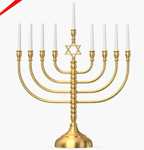 Bougeoir Menorah Branche d'Arbre Doré pour table Bougeoirs Hanukkah - Product Image 4