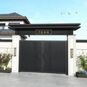 שער חשמלי מודרני אוטומטי מאלומיניום לחצר, כניסה לחניה, הזזה - Product Image 4