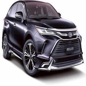 Conduite à gauche/conduite à droite Toyota HARRIER/VENZA 2022 Toyota Harrier 2.5L CVT Véhicule électrique hybride utilisé pour la vente - Product Image 2