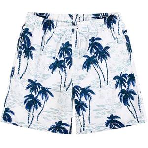 Pantalones Cortos de Verano 2026 Más Vendidos para Hombre, de Secado Rápido, Transpirables, de Malla, Pantalones Cortos de Playa para Hombre, Cómodos Pantalones Cortos de Baño para Hombre - Product Image 1