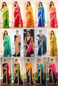 Handwoven Polyester Saree Rich Zari Border Elegant Modern Design Exclusive for Weddings Bridal Wear <b>Indian</b> <b>Pakistani</b> <b>Clothing</b> - Product Image 3