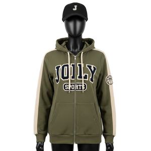 Sudadera con Capucha y Cremallera para Mujer, Estilo Deportivo, en Felpa GSM Color Oliva con Paneles de Manga Beige, Logotipo Personalizado Bordado en Chenilla - Product Image 1