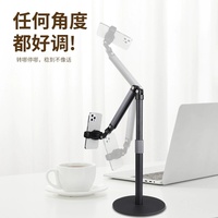Support de prise de vue aérienne de bureau, hauteur et angle réglables, support extensible pour téléphone, tablette, diffusion en direct, photographie, trépied