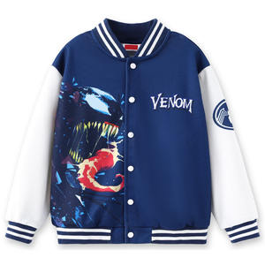 Pour tous les âges Confortable Utilisation en extérieur Hommes et femmes Varsity Jacket New Look Top Selling Fashion Clothing Véritable Varsity Jackets - Product Image 1