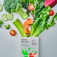 [Gluet] Starter Végétalien Coréen 14 Bâtonnets Vinaigre de Cidre de Pomme Fibres Prébiotiques Mélange Postbiotique Soutien Quotidien à la Santé Intestinale et à la Nutrition
