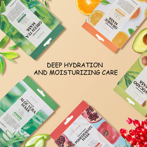 Nhãn hiệu riêng 25ml lựu thảo dược Mặt nạ dưỡng ẩm làm săn chắc nhẹ nhàng 5 Gói giải pháp chăm sóc da hoàn chỉnh cho làn da nhạy cảm - Product Image 6