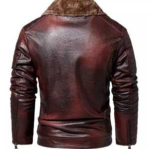 Blouson en cuir Pu homme avec fermeture éclair et col intégral, à la mode, nouvelle collection 2022 - Product Image 2