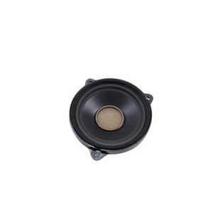 Altavoz JAGUAR E-Pace Serie GX73-18808-EA (17>) - Product Image 3