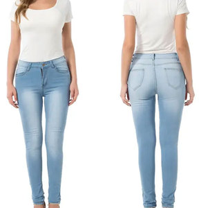 Jeans boutonnés taille haute pour femmes Pantalon en denim enduit respirant à jambe droite Style maigre-High Street - Product Image 2